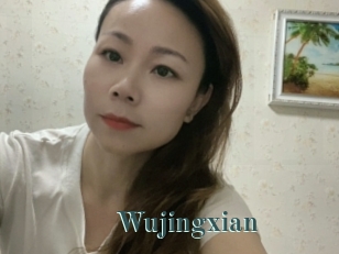Wujingxian