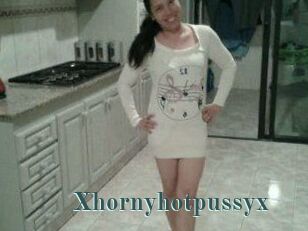 Xhornyhotpussyx