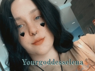 Yourgoddesselena
