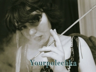 Yourpolechka