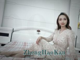 ZhengHaoKan