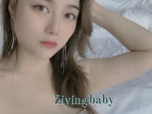 Ziyingbaby